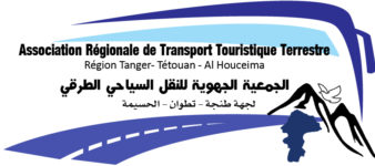 logo association transport